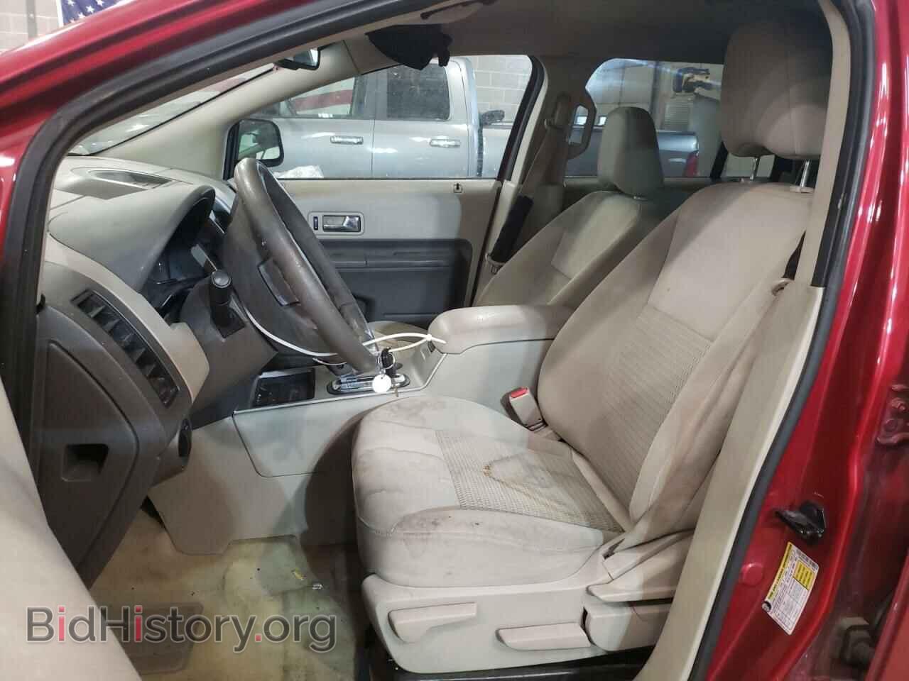 2007 FORD EDGE - VIN: 2FMDK36C97BA71488 - Photo 7