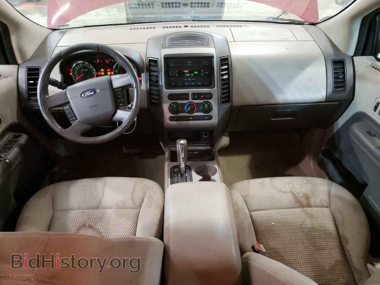2007 FORD EDGE - VIN: 2FMDK36C97BA71488 - Photo 8