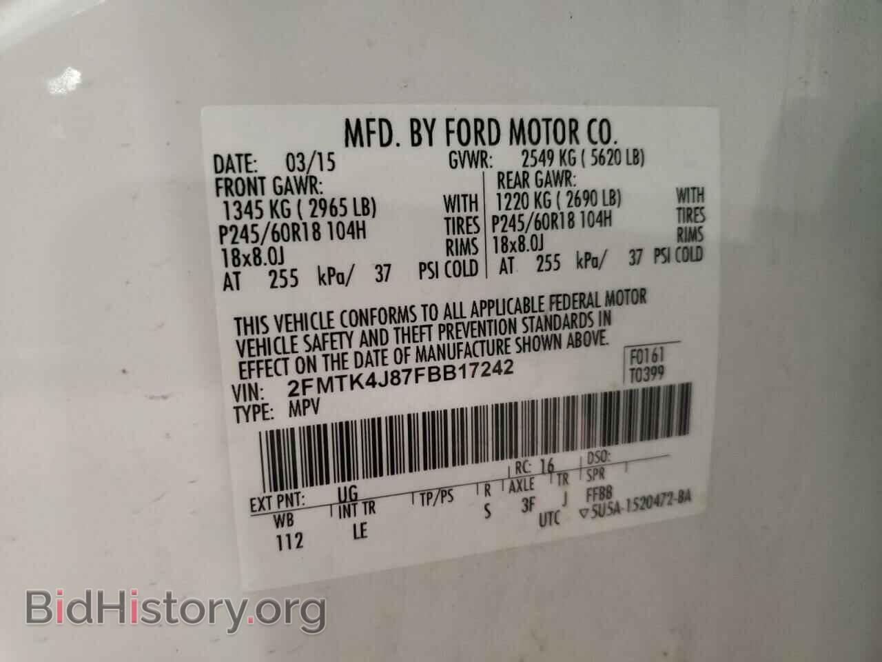 2015 FORD EDGE - VIN: 2FMTK4J87FBB17242 - Фото 13
