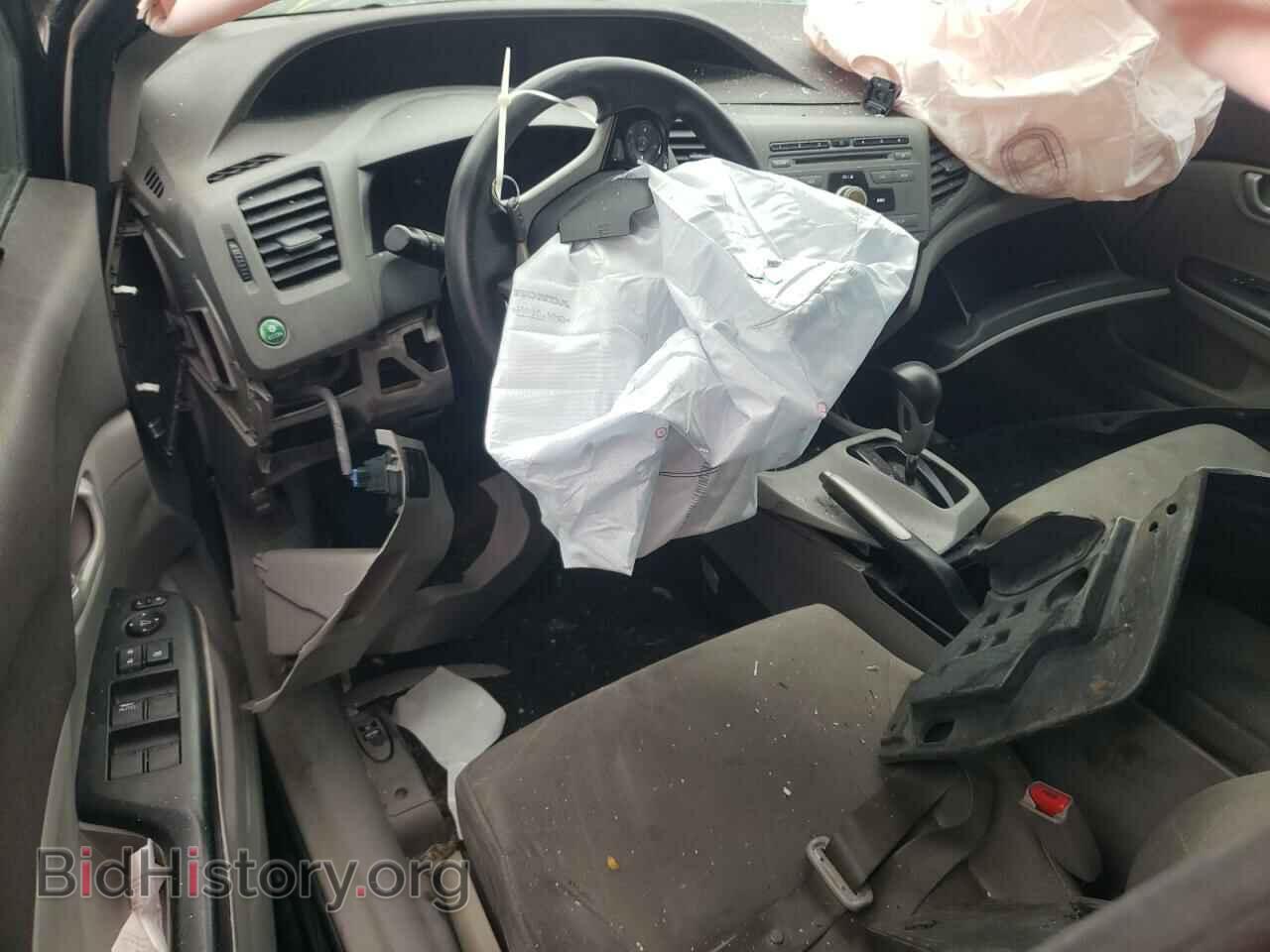 2012 HONDA CIVIC - VIN: 19XFB2F53CE012657 - Фото 8
