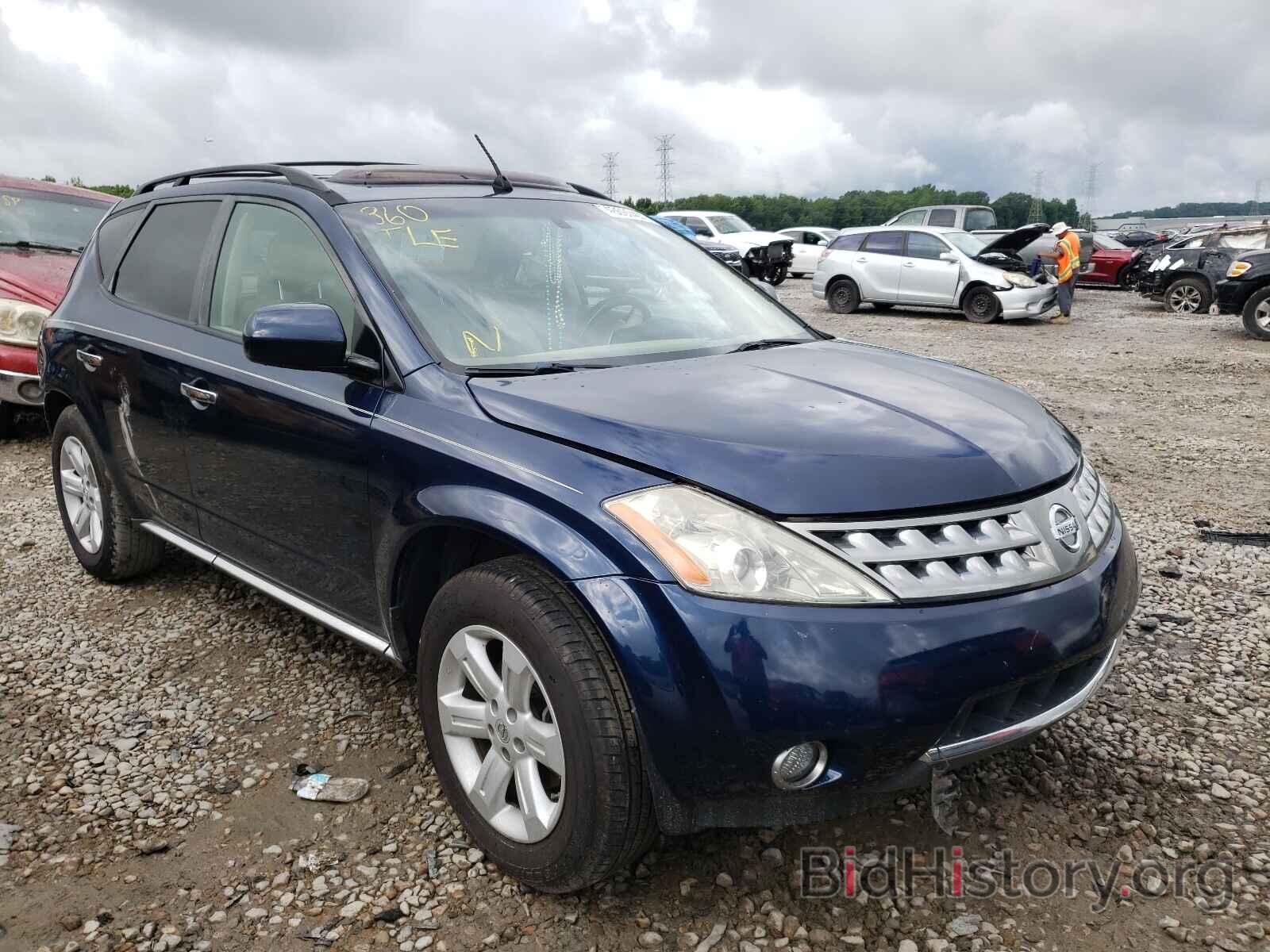 Фотография JN8AZ08W17W617597 - NISSAN MURANO 2007