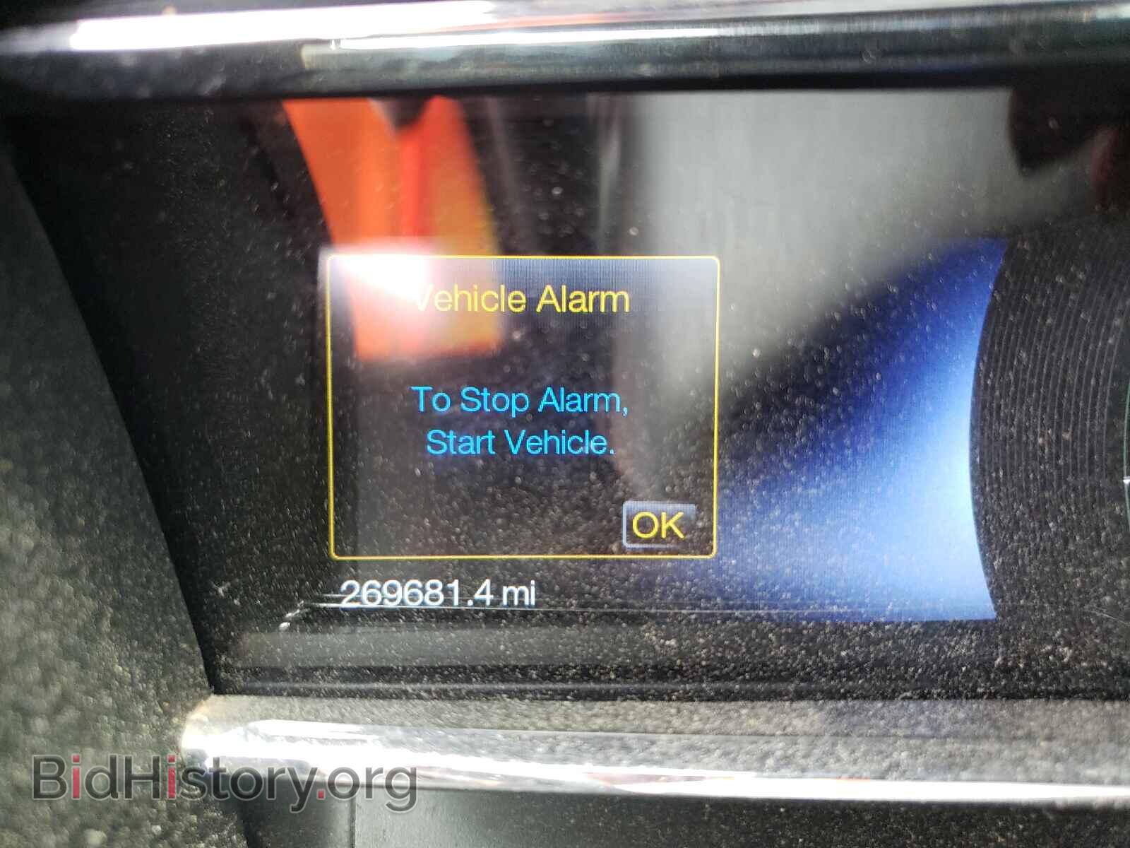 2013 LINCOLN MKS - VIN: 1LNHL9DK5DG601469 - Фото 8