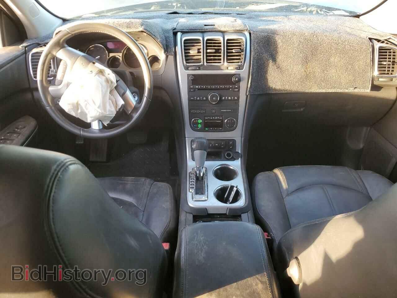 2012 GMC ACADIA - VIN: 1GKKRRED1CJ414101 - Фото 8