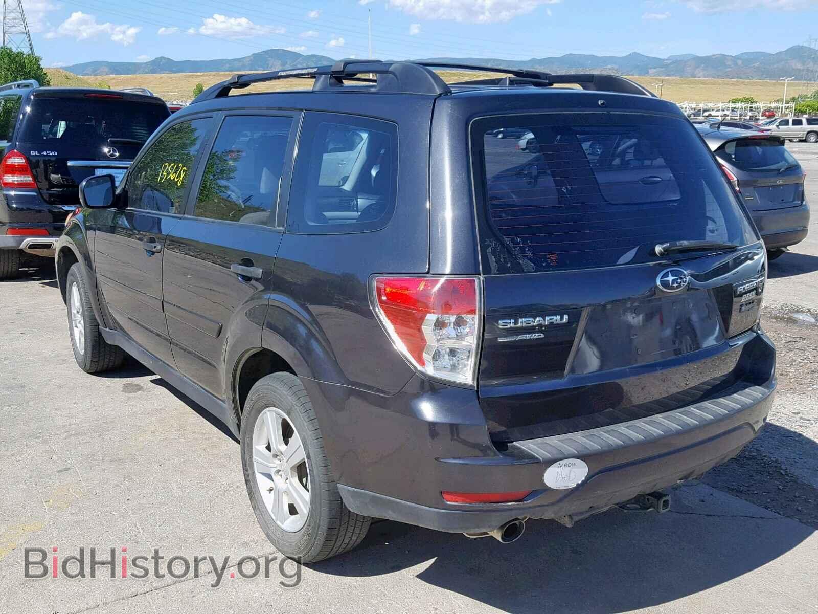 2012 SUBARU FORESTER - VIN: JF2SHABC7CH466966 - Photo 3