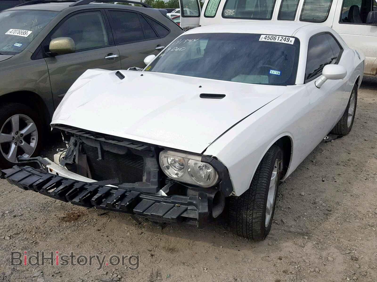 2013 DODGE CHALLENGER - VIN: 2C3CDYAG6DH536775 - Photo 2