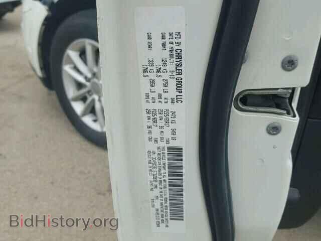 2014 DODGE JOURNEY - VIN: 3C4PDCBG1ET126859 - Фото 10