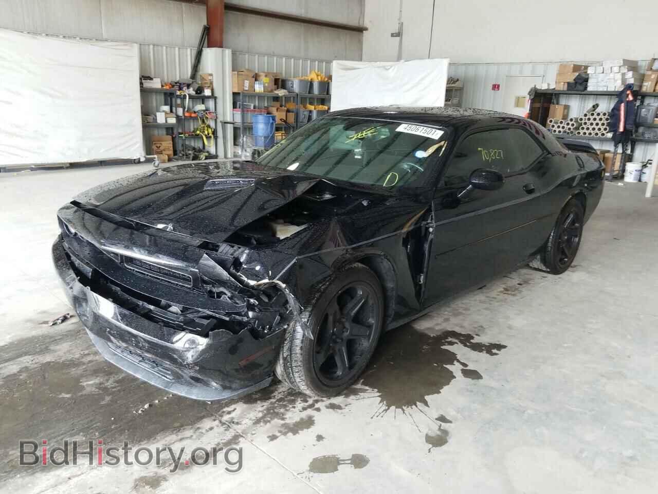 2015 DODGE CHALLENGER - VIN: 2C3CDZAG8FH901322 - Photo 2