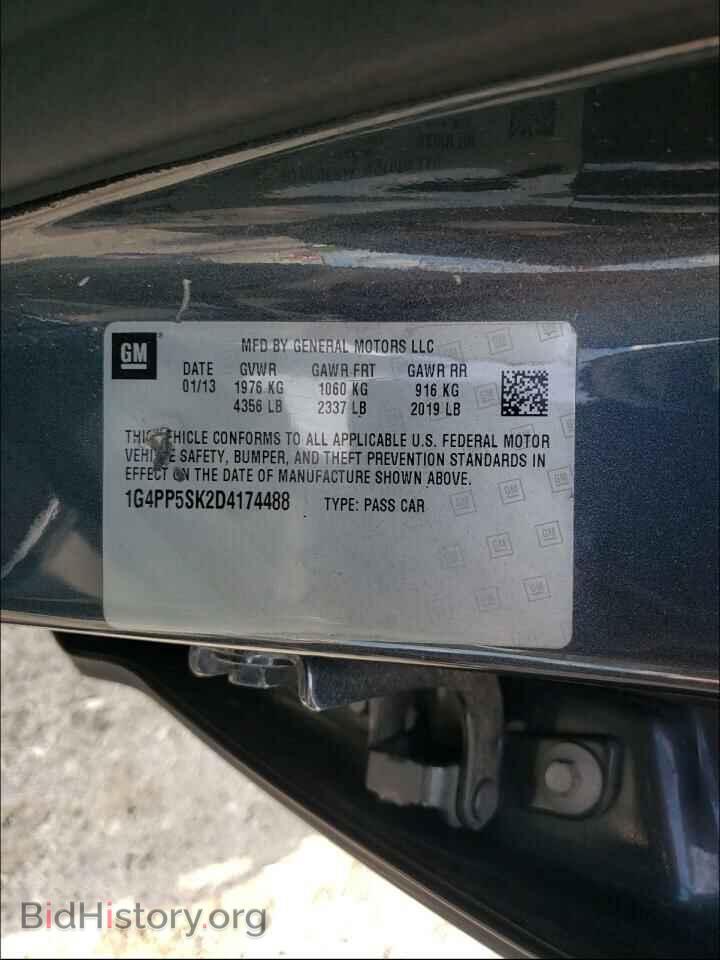 2013 BUICK VERANO - VIN: 1G4PP5SK2D4174488 - Фото 10