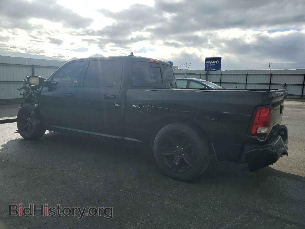 2015 RAM 1500 - VIN: 1C6RR6UT7FS614634 - Фото 2