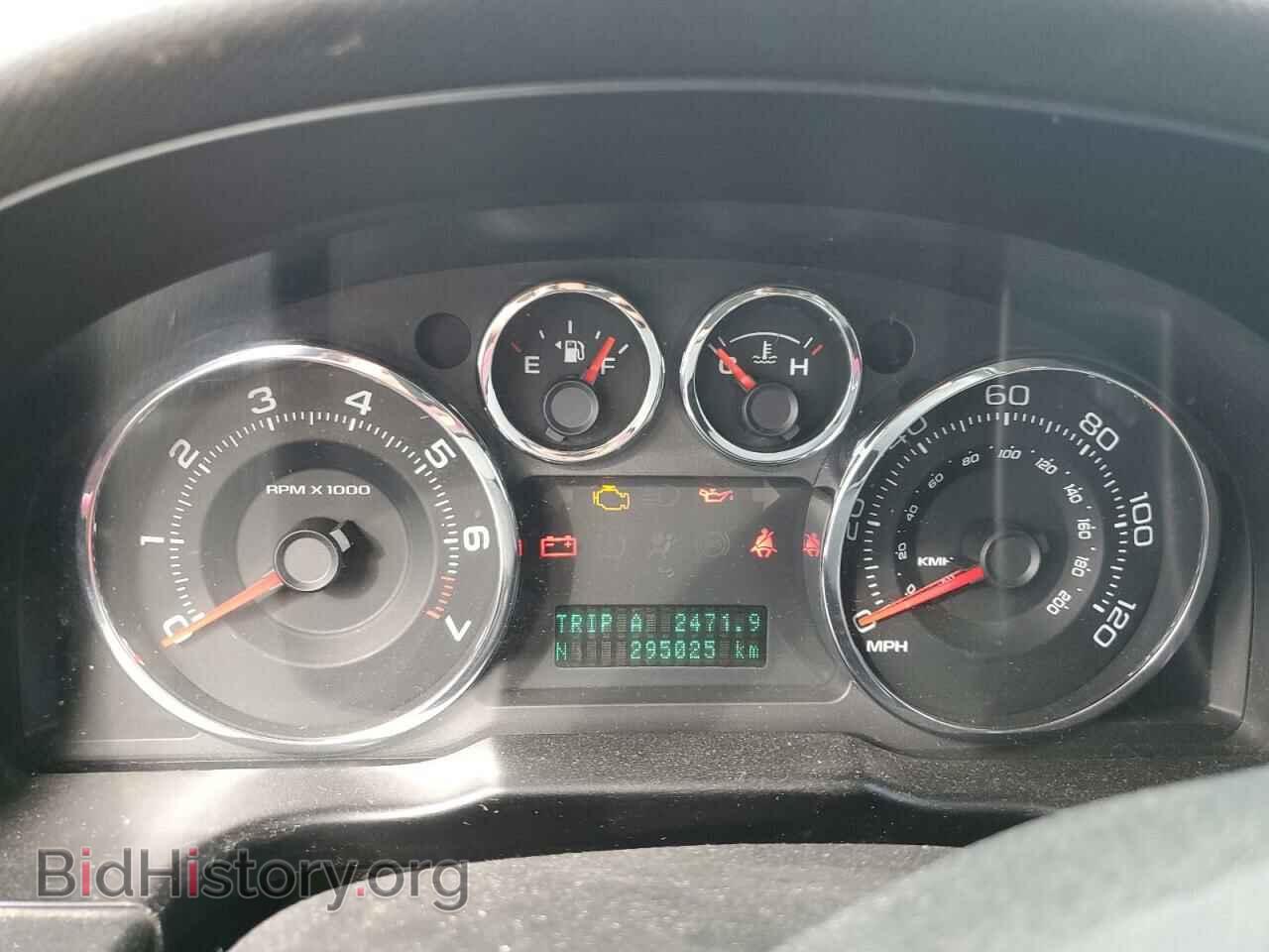 2008 FORD EDGE - VIN: 2FMDK48C48BB18284 - Photo 9