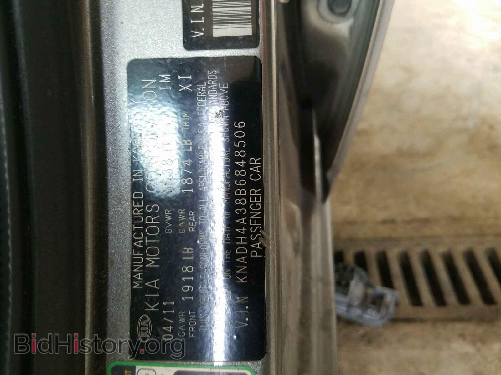 2011 KIA RIO BASE - VIN: KNADH4A38B6848506 - Photo 10
