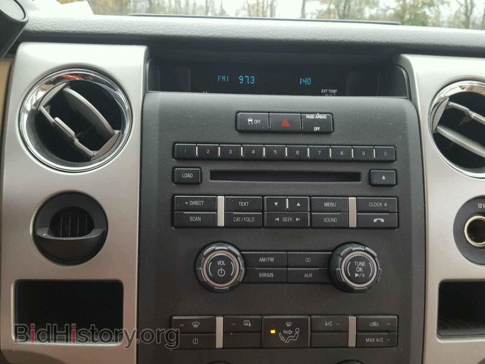 2011 FORD F150 - VIN: 1FTFX1CF7BFA88573 - Фото 9