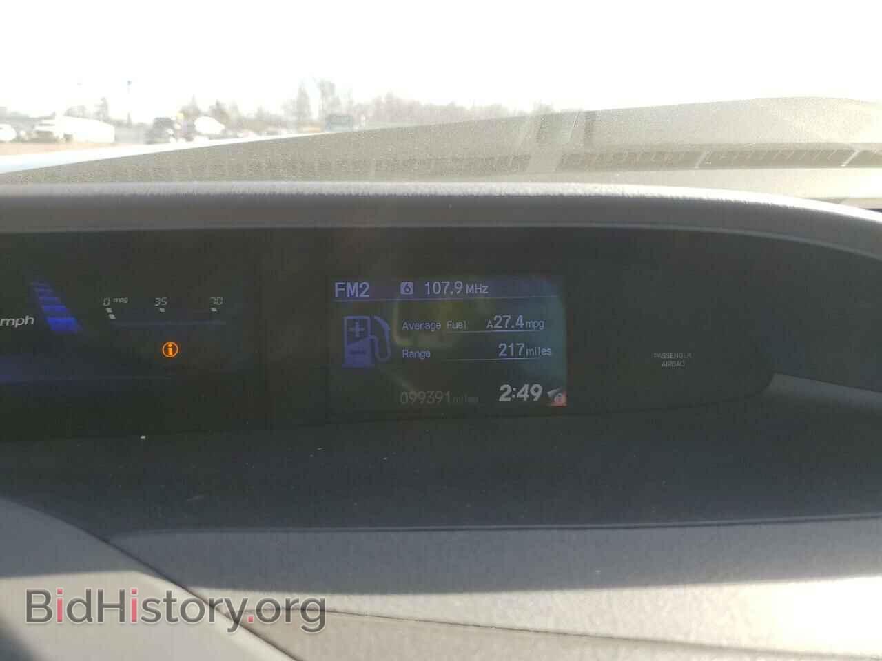 2012 HONDA CIVIC - VIN: 19XFB2F55CE371010 - Фото 9