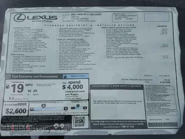 2016 LEXUS RC - VIN: JTHHP5BCXG5005639 - Фото 9