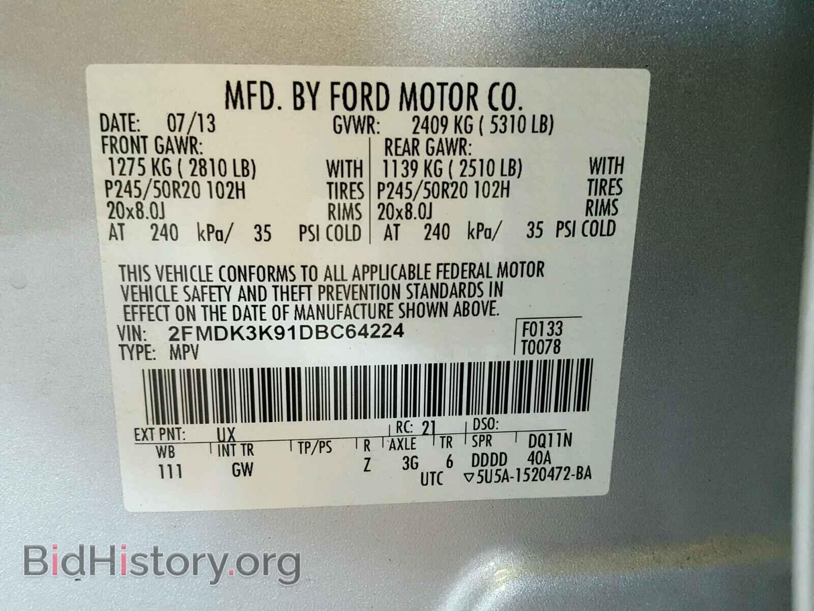 2013 FORD EDGE - VIN: 2FMDK3K91DBC64224 - Photo 10