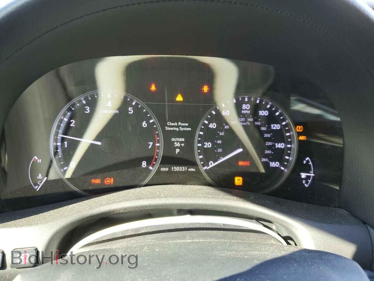 2013 LEXUS GS350 - VIN: JTHBE1BL0D5015080 - Фото 9