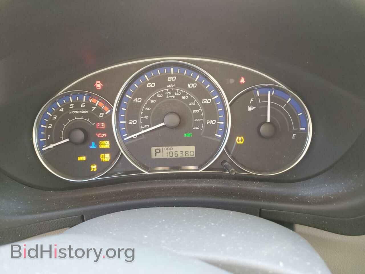 2012 SUBARU FORESTER - VIN: JF2SHADC6CH438816 - Фото 9