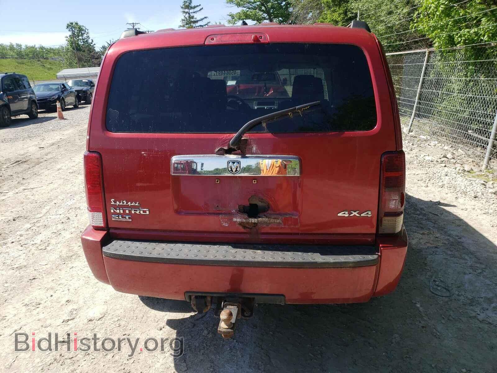 2007 DODGE NITRO - VIN: 1D8GU58K97W657202 - Фото 9