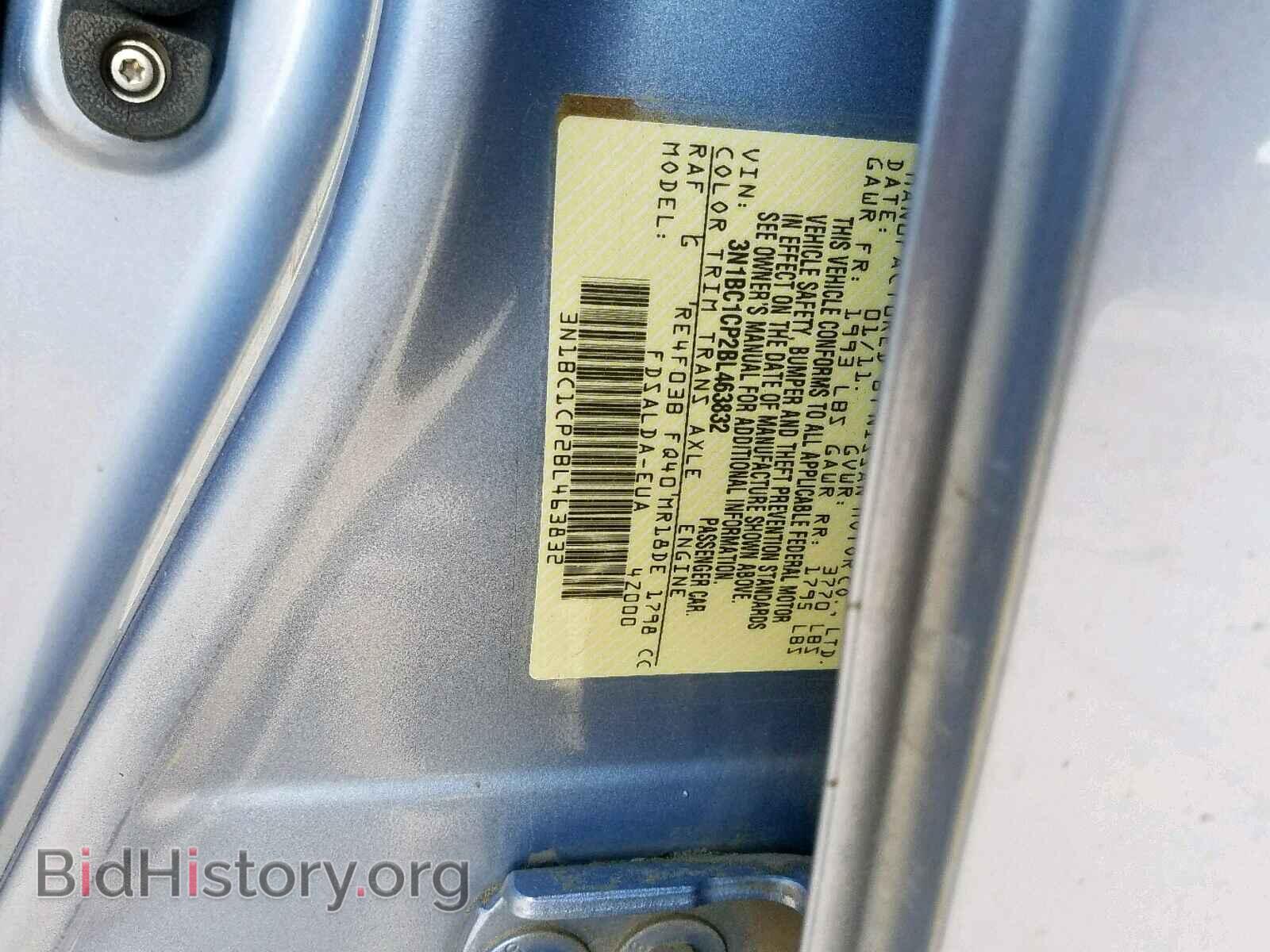 2011 NISSAN VERSA - VIN: 3N1BC1CP2BL463832 - Фото 10