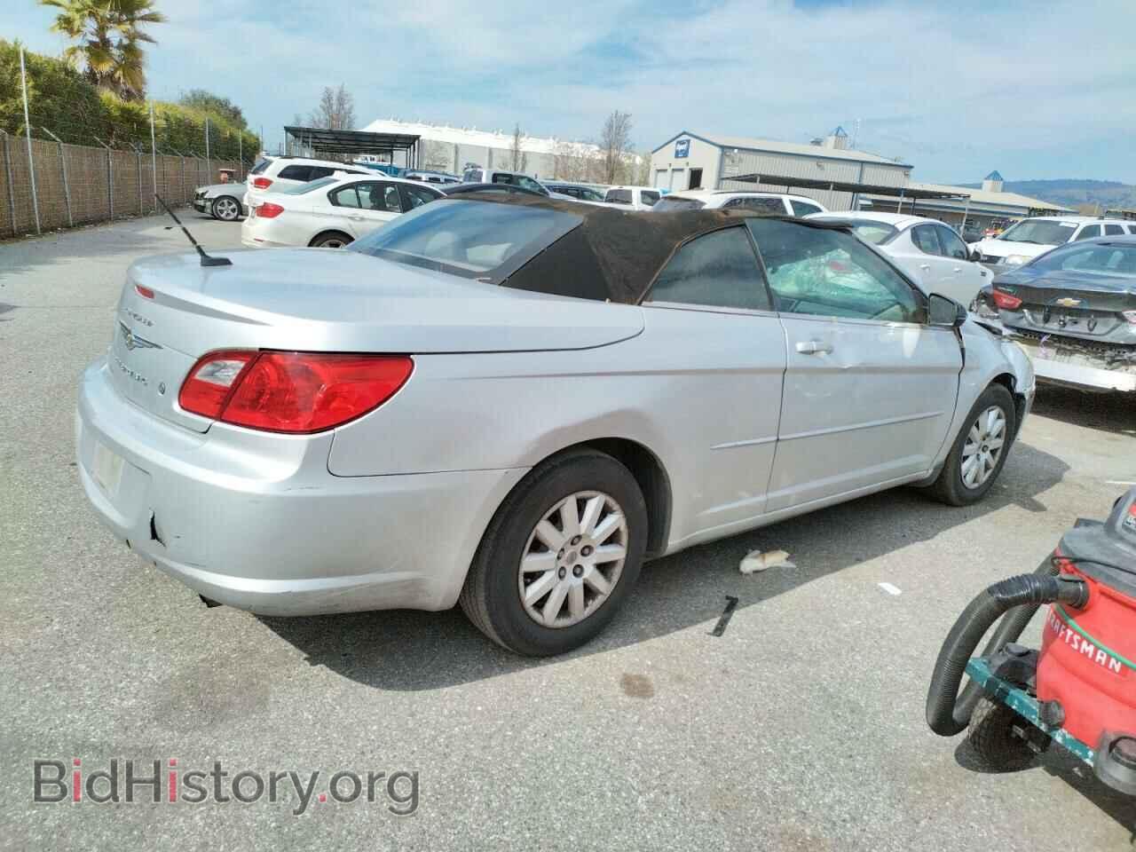 2009 CHRYSLER SEBRING - VIN: 1C3LC45B39N520445 - Photo 3