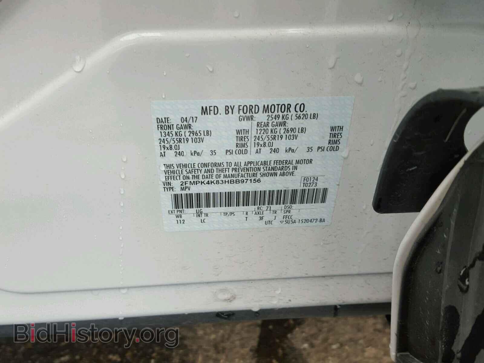 2017 FORD EDGE - VIN: 2FMPK4K83HBB97156 - Фото 10