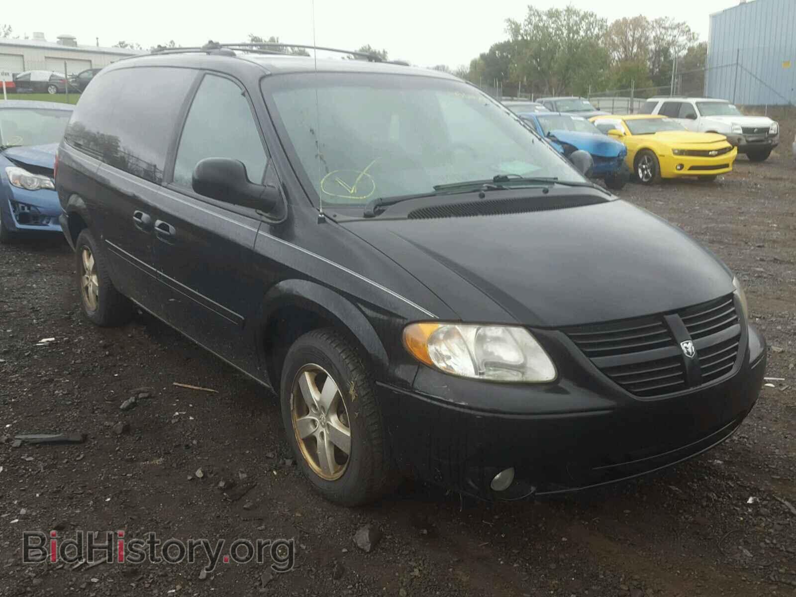 Photo 2D4GP44L95R174591 - DODGE CARAVAN 2005