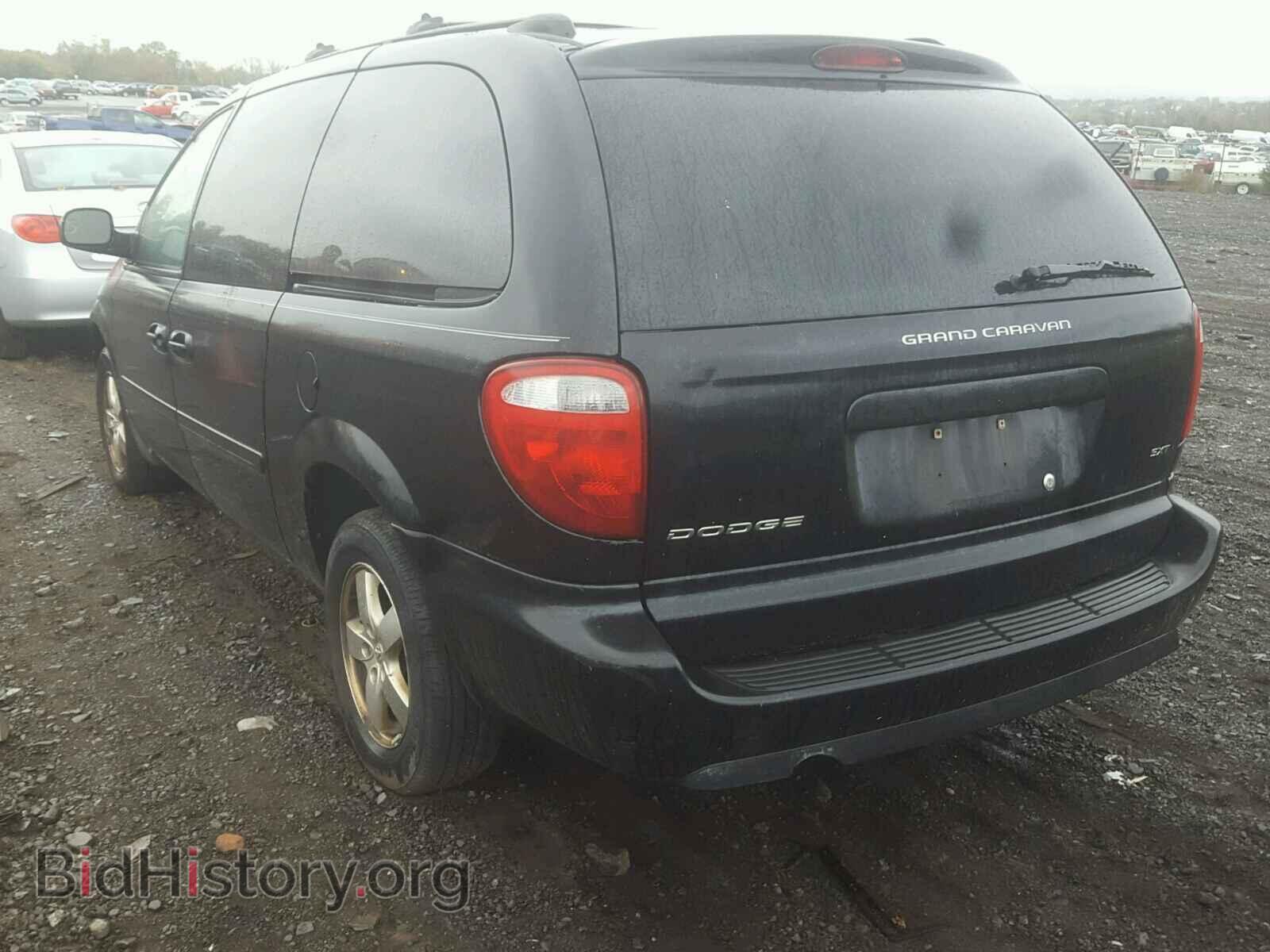 2005 DODGE CARAVAN - VIN: 2D4GP44L95R174591 - Фото 3