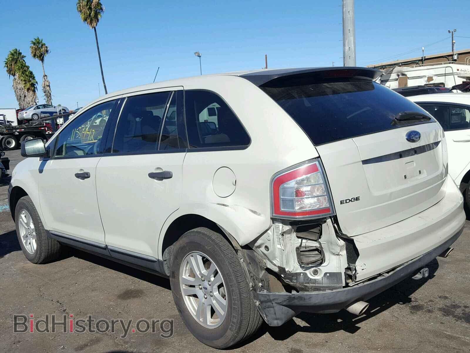 2007 FORD EDGE - VIN: 2FMDK36C87BB40462 - Фото 3