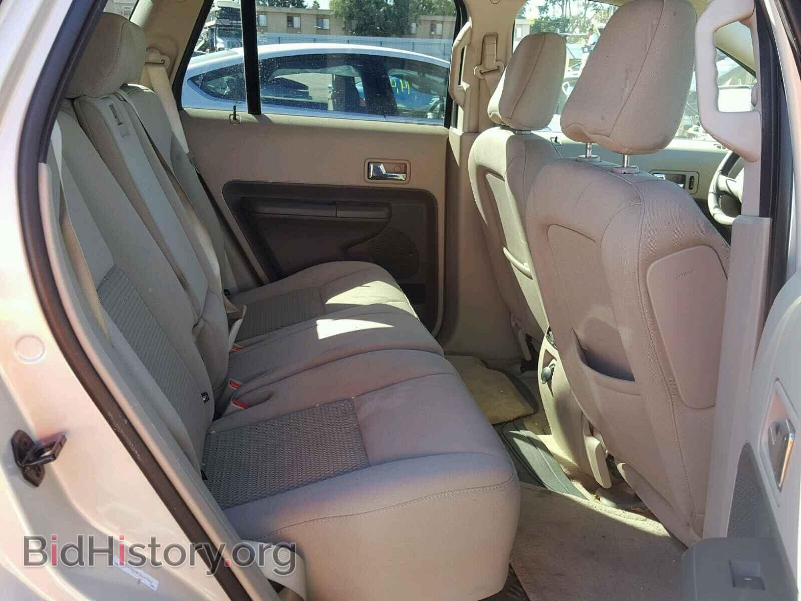 2007 FORD EDGE - VIN: 2FMDK36C87BB40462 - Фото 6