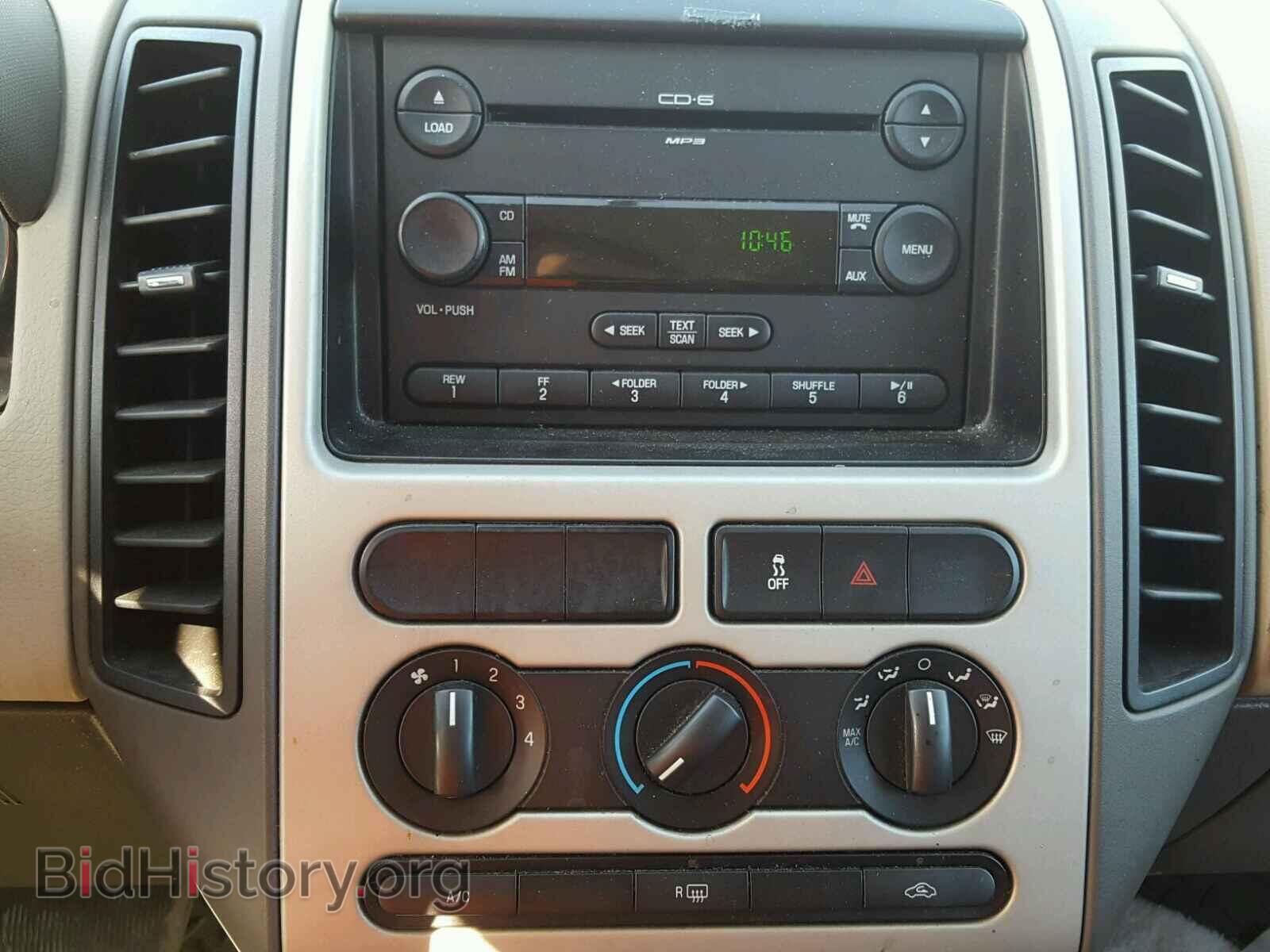 2007 FORD EDGE - VIN: 2FMDK36C87BB40462 - Фото 9
