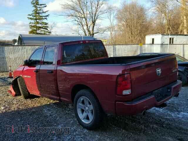 2012 DODGE RAM 1500 - VIN: 1C6RD7FT2CS261216 - Фото 3