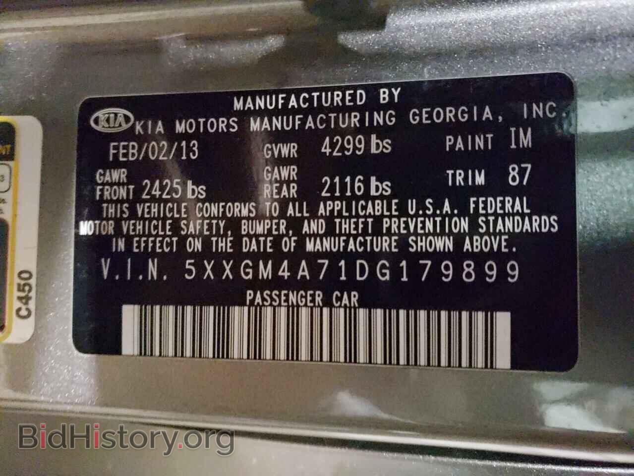 2013 KIA OPTIMA - VIN: 5XXGM4A71DG179899 - Фото 13
