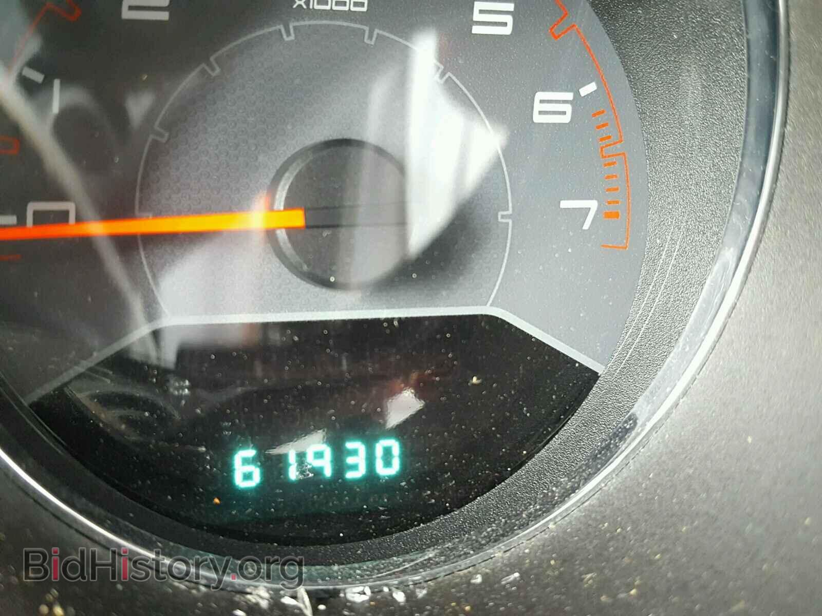 2012 DODGE AVENGER - VIN: 1C3CDZEG4CN312636 - Photo 8