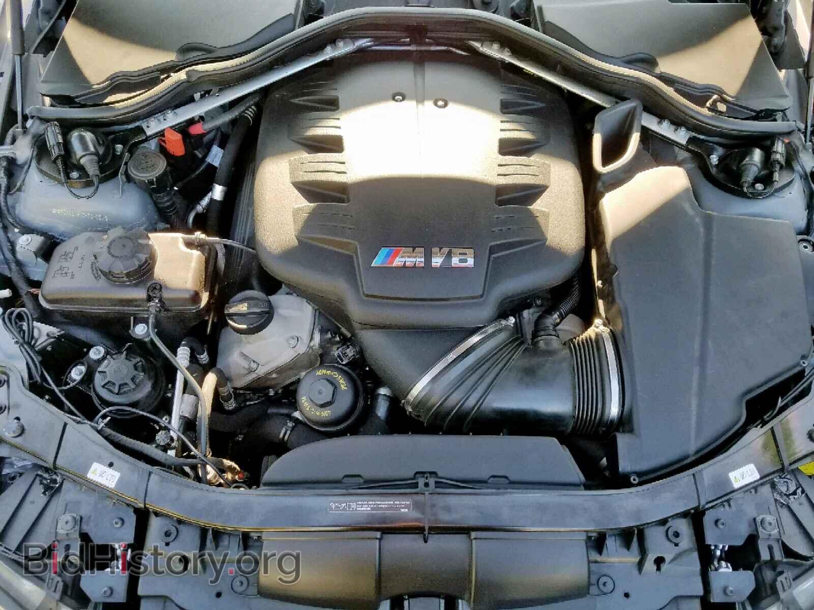 2012 BMW M3 - VIN: WBSDX9C51CE785055 - Photo 7
