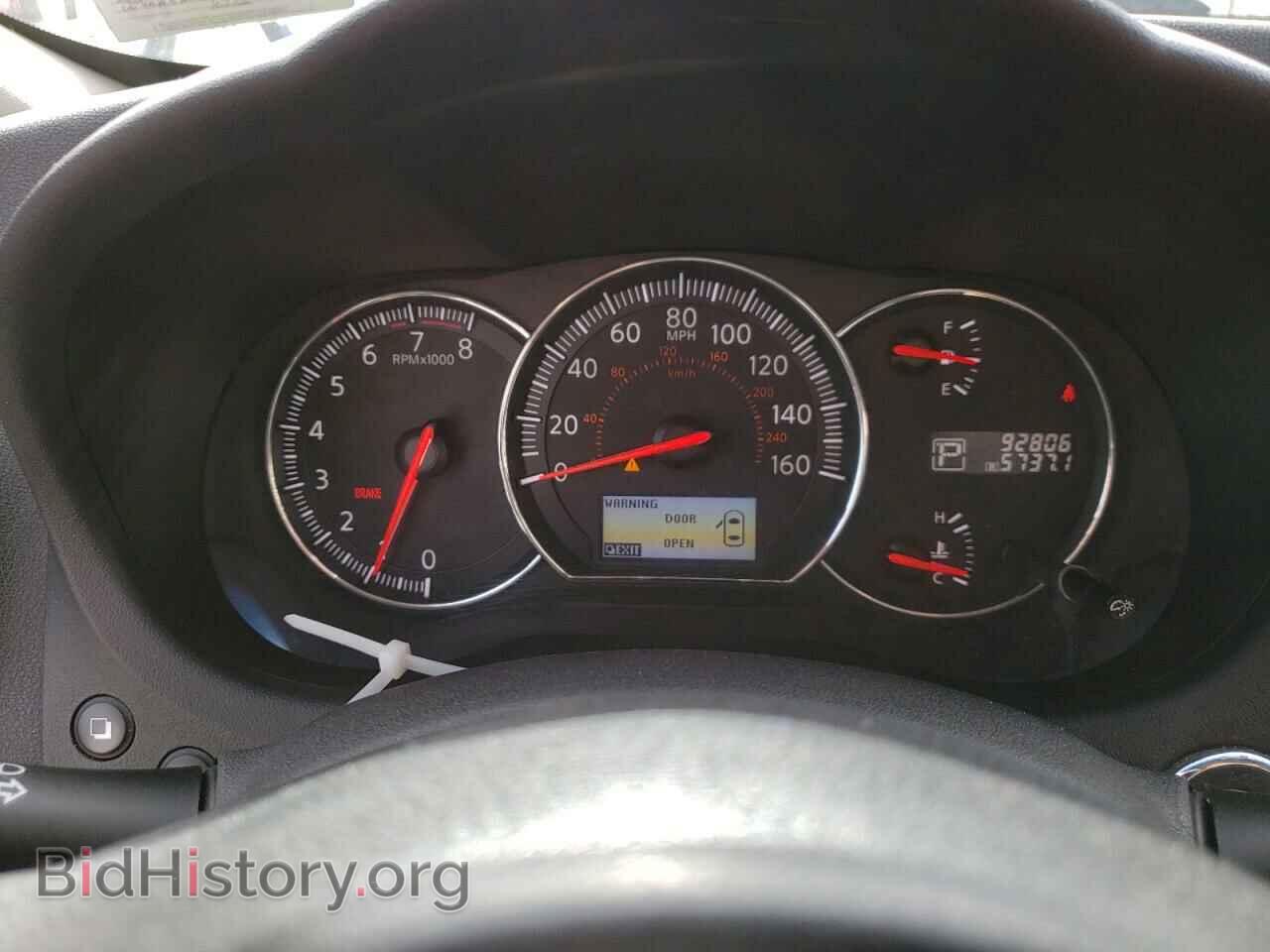 2012 NISSAN MAXIMA - VIN: 1N4AA5AP9CC856738 - Фото 9