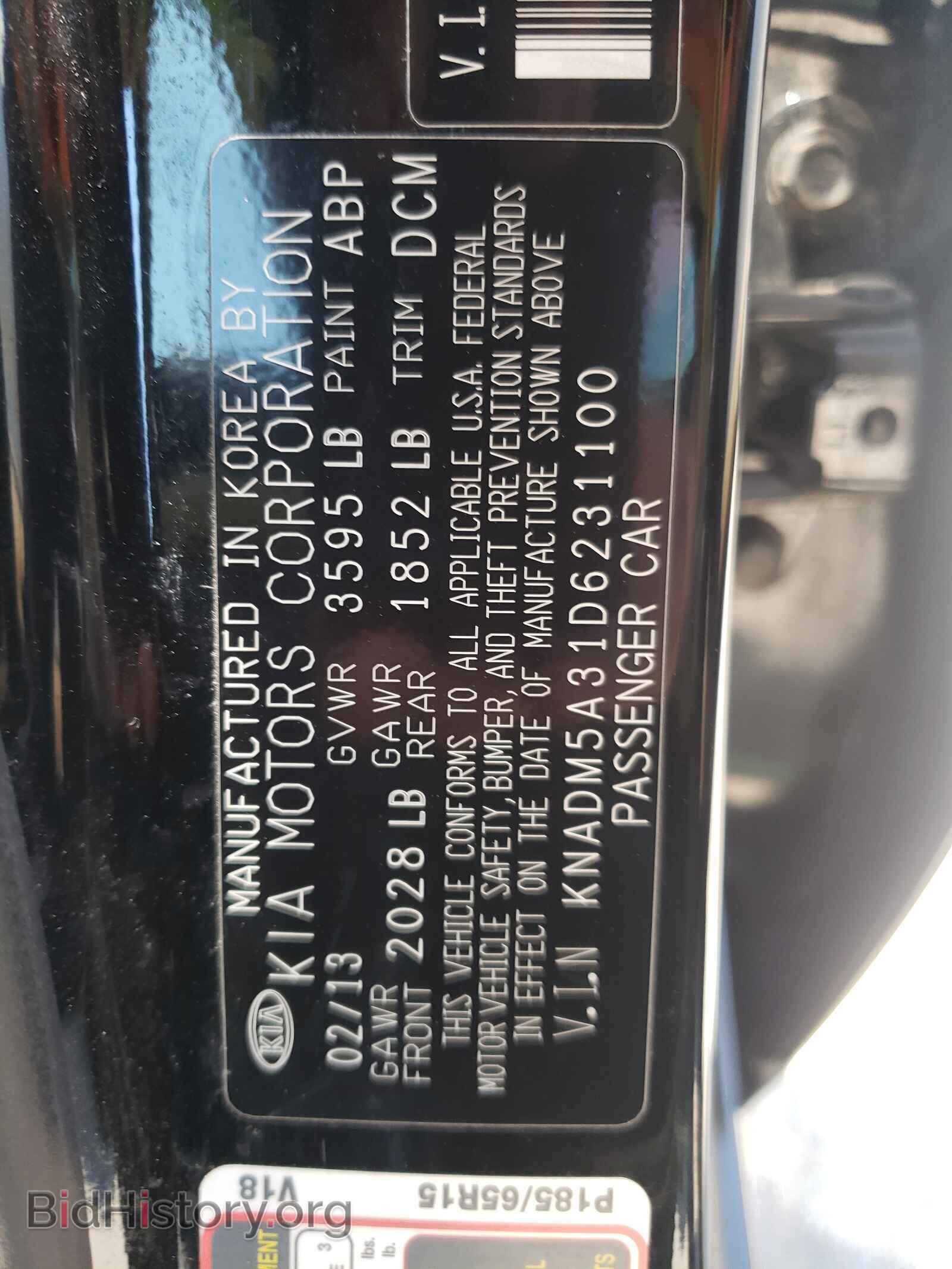 2013 KIA RIO - VIN: KNADM5A31D6231100 - Фото 10