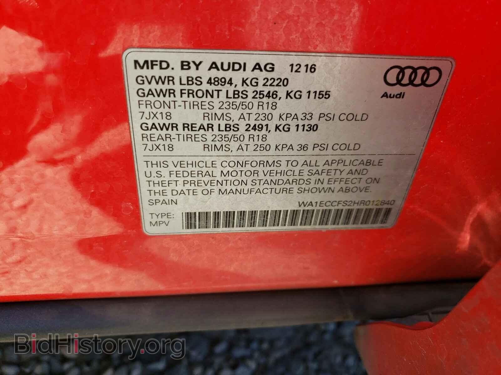 2017 AUDI Q3 - VIN: WA1ECCFS2HR012840 - Фото 10