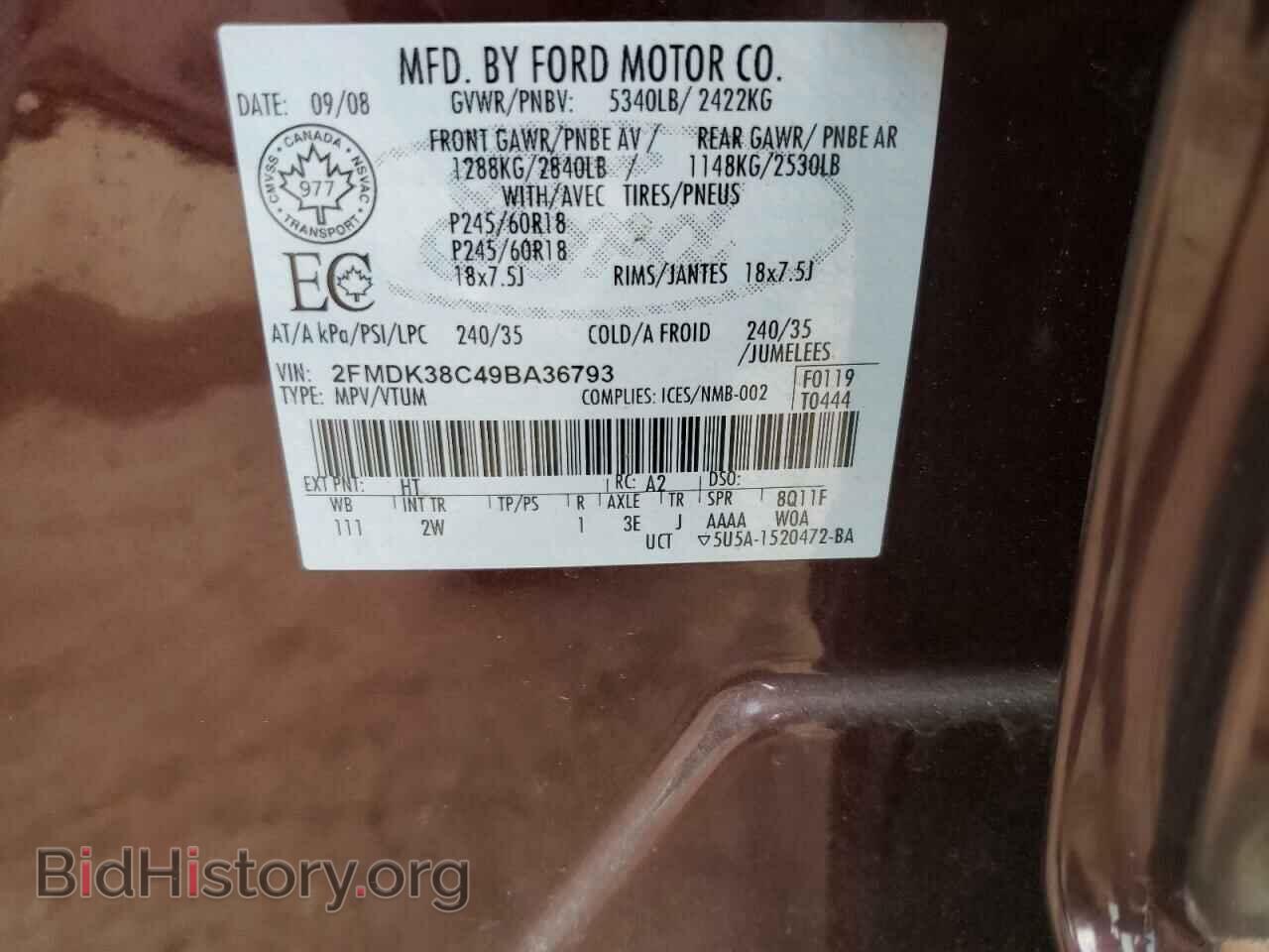 2009 FORD EDGE - VIN: 2FMDK38C49BA36793 - Фото 10