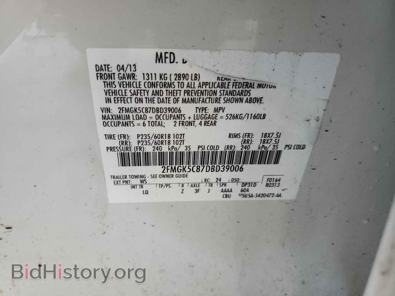 2013 FORD FLEX - VIN: 2FMGK5C87DBD39006 - Photo 10