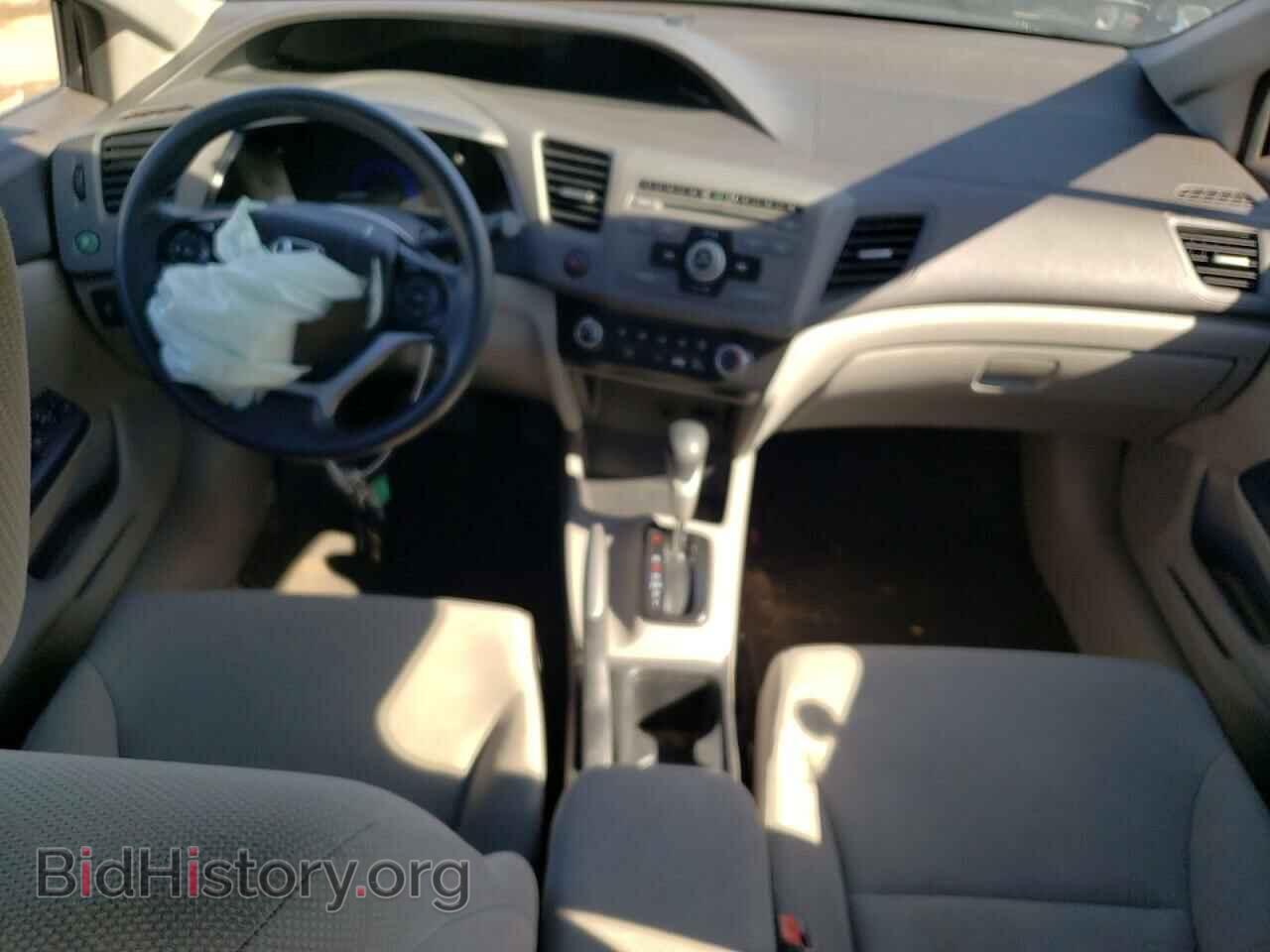 2012 HONDA CIVIC - VIN: 2HGFB2F47CH061597 - Фото 8