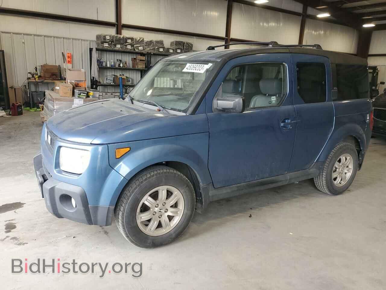 Фотография 5J6YH18786L004978 - HONDA ELEMENT 2006