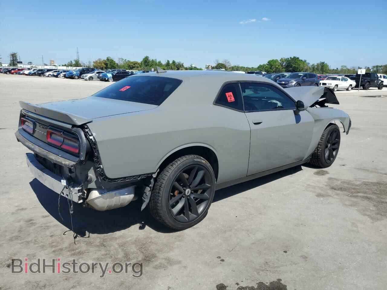 2017 DODGE CHALLENGER - VIN: 2C3CDZAG7HH617294 - Photo 3