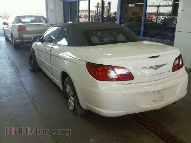2008 CHRYSLER SEBRING - VIN: 1C3LC45K98N572449 - Photo 3