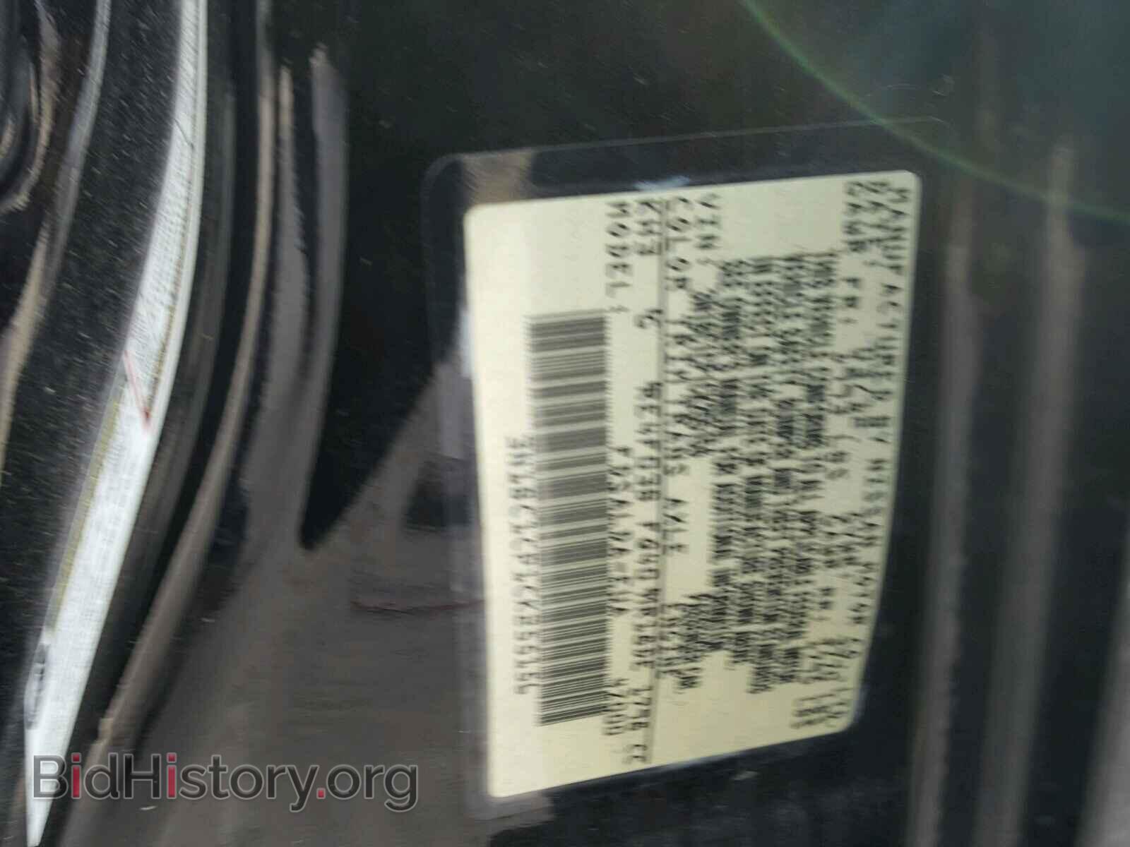 2012 NISSAN VERSA - VIN: 3N1BC1CP1CK255156 - Фото 10