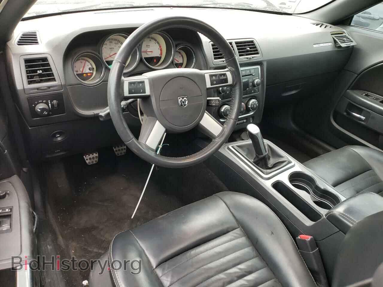 2010 DODGE CHALLENGER - VIN: 2B3CJ5DT1AH313603 - Фото 8