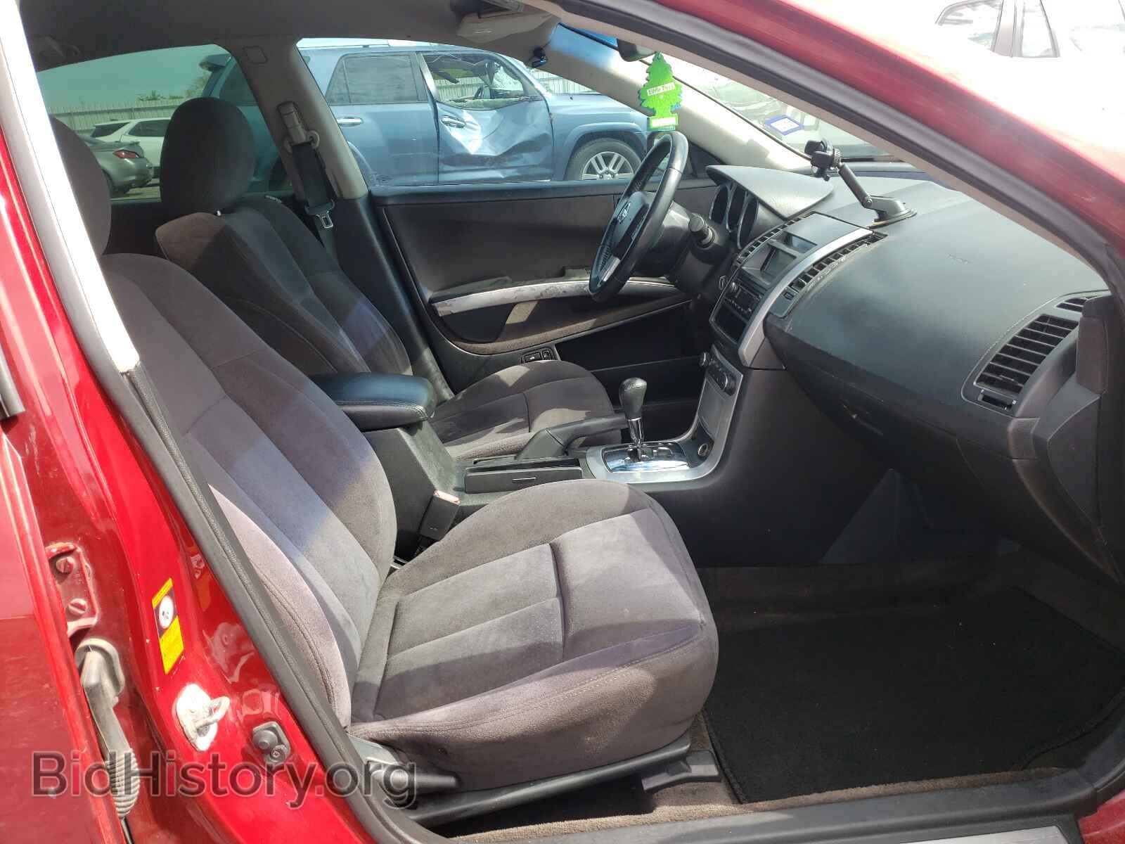 2007 NISSAN MAXIMA - VIN: 1N4BA41E07C803073 - Фото 5