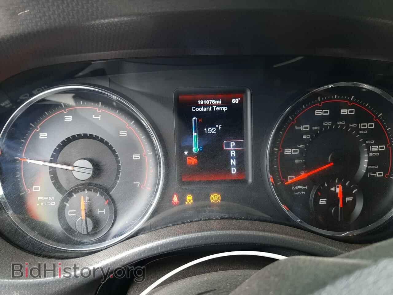 2012 DODGE CHARGER - VIN: 2C3CDXBG8CH146087 - Фото 9
