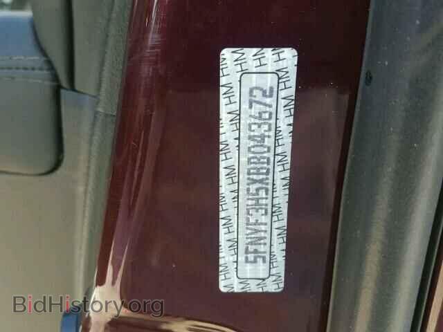 2011 HONDA PILOT - VIN: 5FNYF3H5XBB043672 - Фото 10