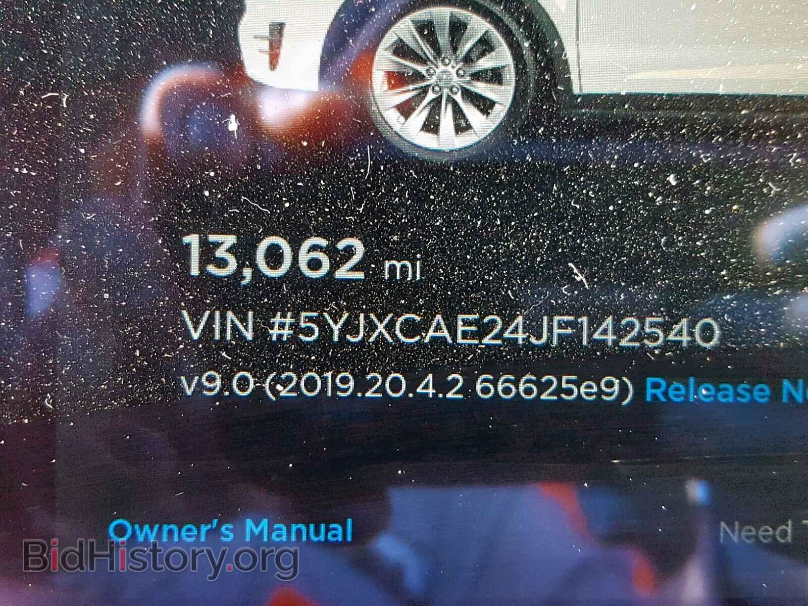 2018 TESLA MODEL X - VIN: 5YJXCAE24JF142540 - Фото 8