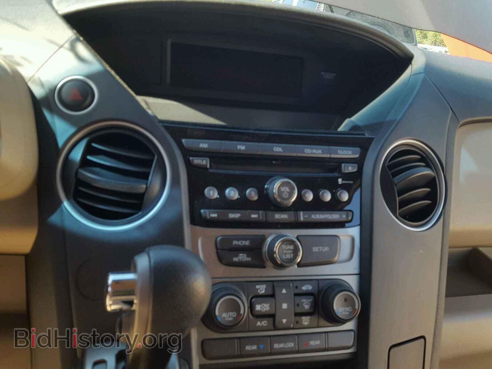 2012 HONDA PILOT - VIN: 5FNYF3H48CB001204 - Фото 9